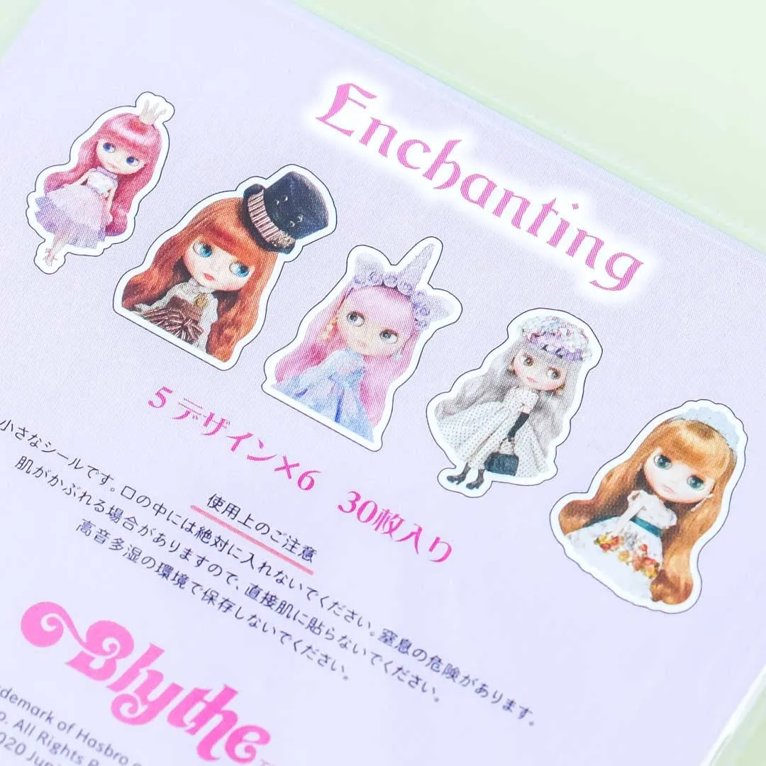 Blythe Enchanting Sticker Flakes