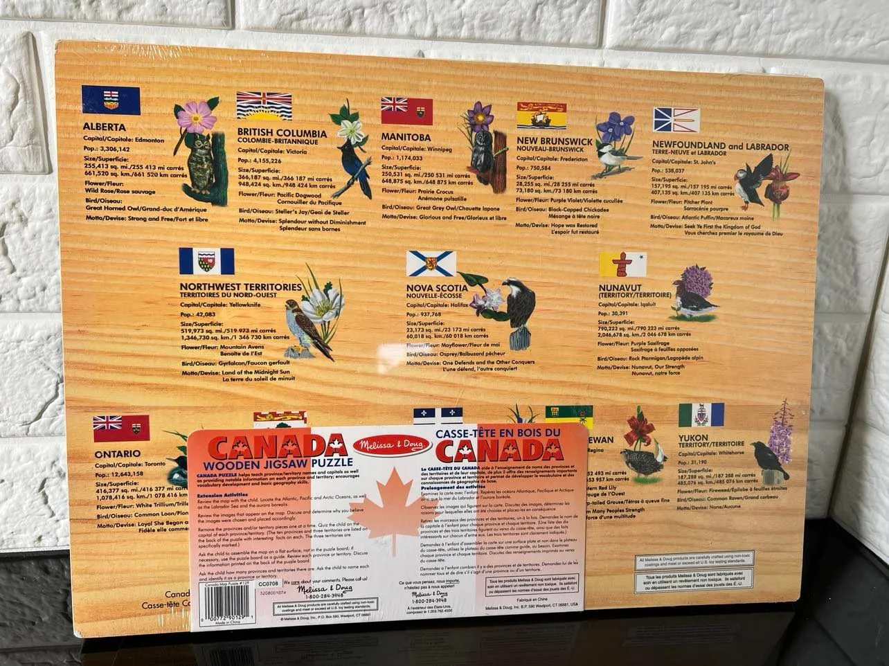 Canada Map - 12pc Chunky Wood Puzzle By Melissa & Doug