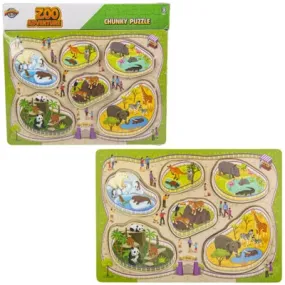 Chunky Puzzles-6 pcs