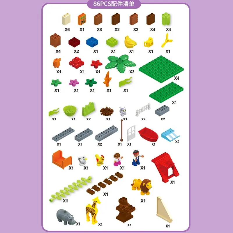 Gorock Big Building Blocks Jungle House