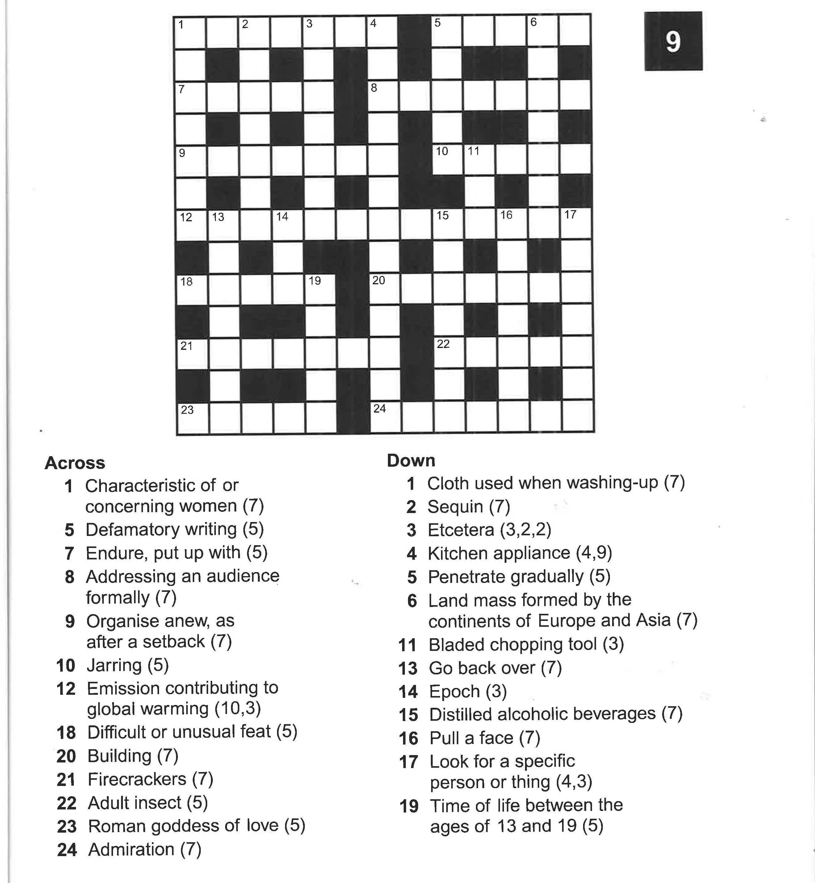 Large Print: Crosswords Easy-To-Read-Puzzles