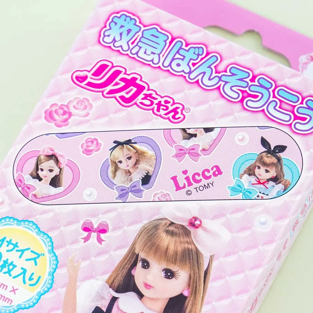 Licca Chan Dress-Up Bandages