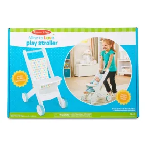Melissa and Doug Mine to Love Play Stroller