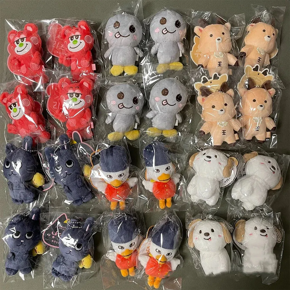RIIZE Mini Plush Dolls