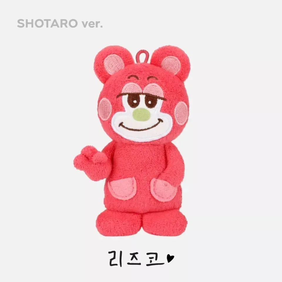 RIIZE Mini Plush Dolls