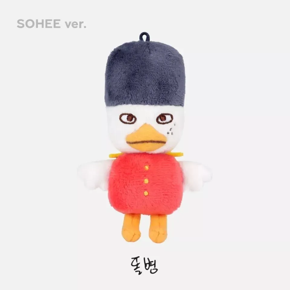 RIIZE Mini Plush Dolls