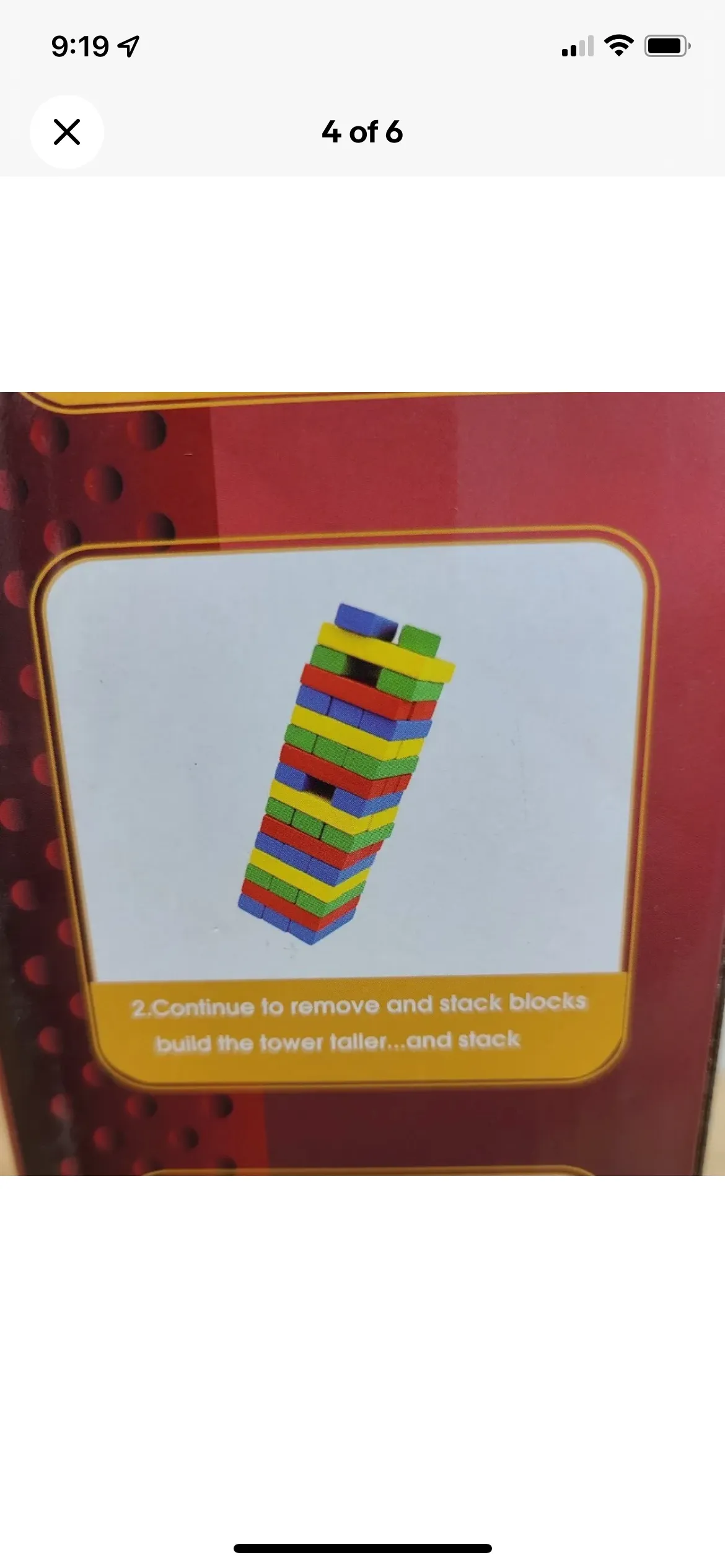 WOODEN TOWER GAME