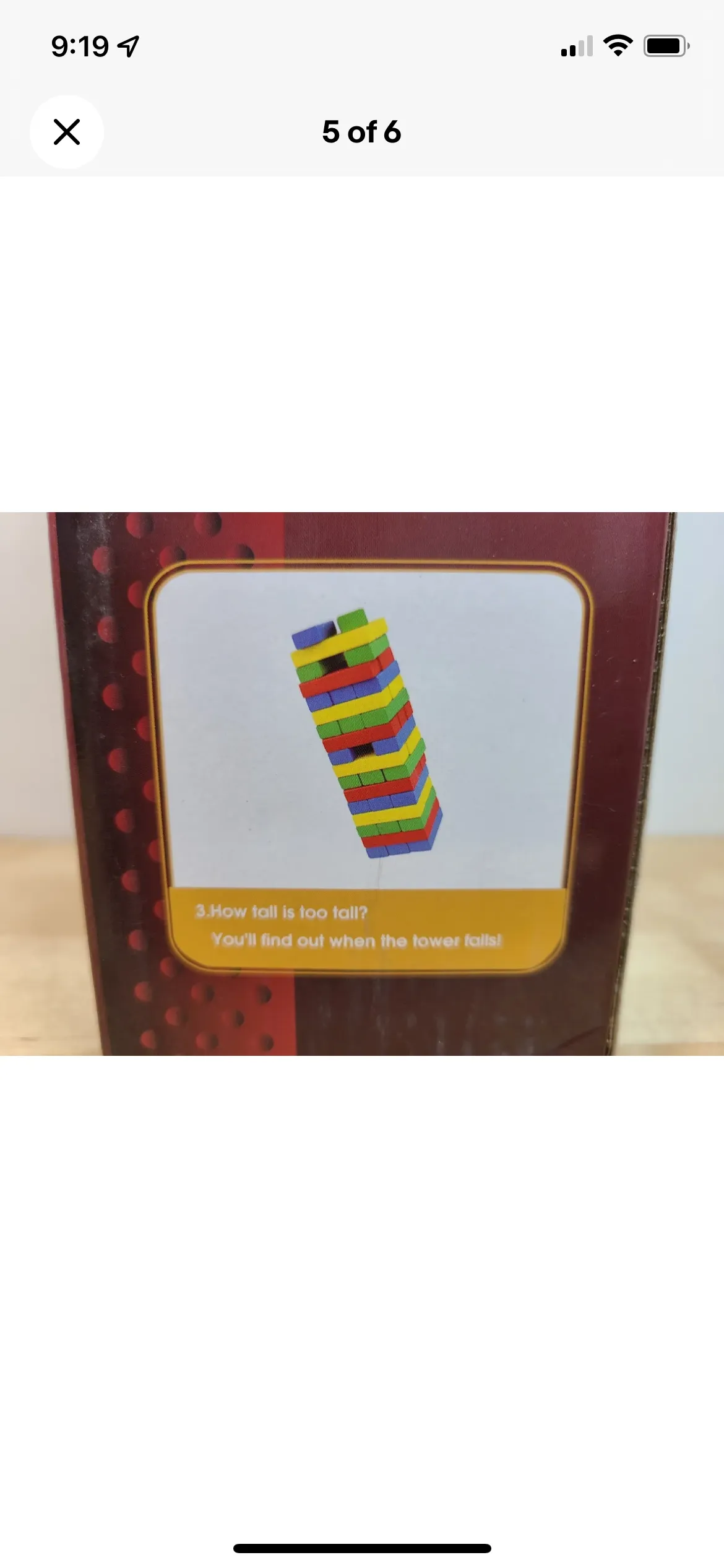 WOODEN TOWER GAME