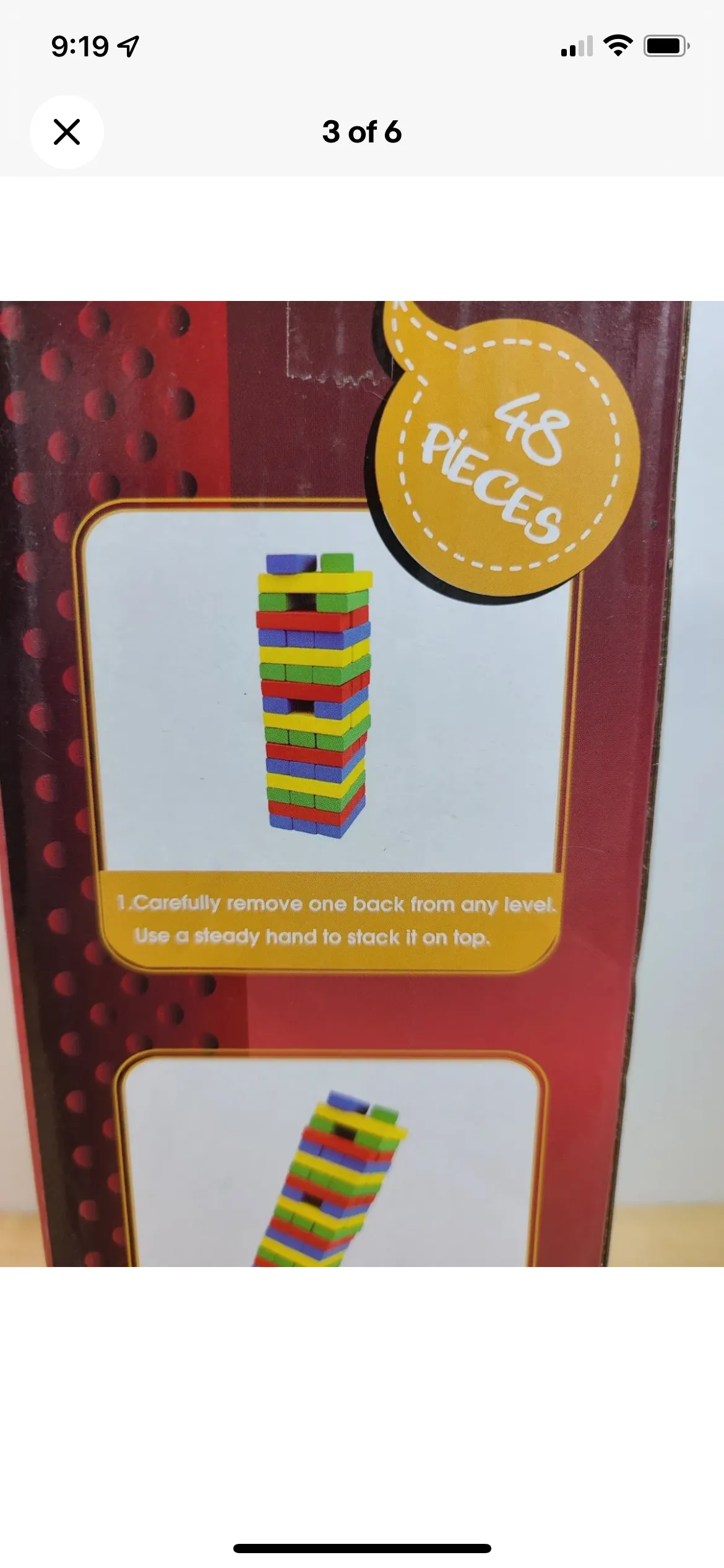 WOODEN TOWER GAME